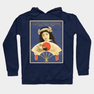 Toyo Kisen Kaisha (Steamship Company) Japanese Beauty Vintage Poster Design Hoodie